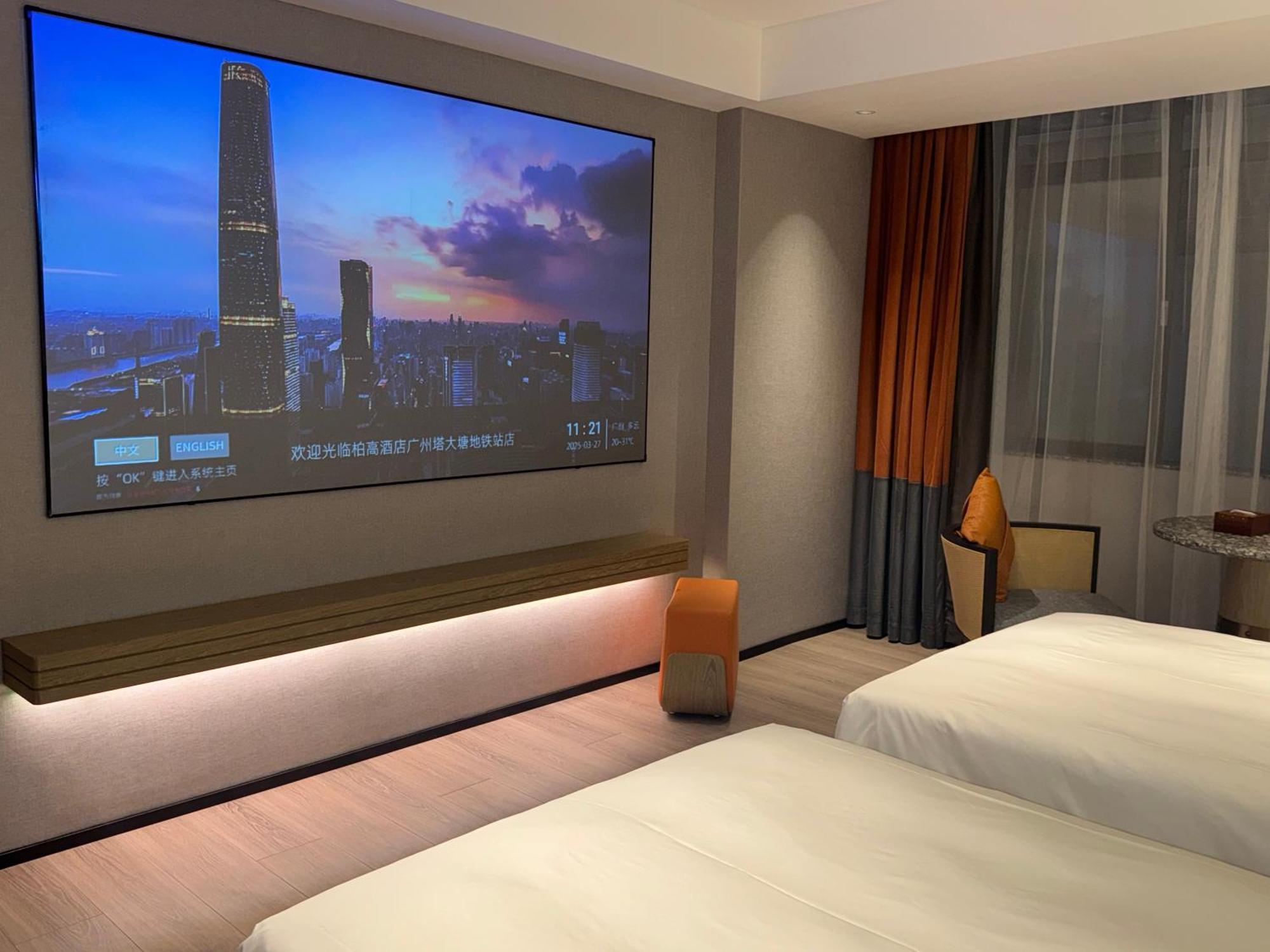 Paco Datang Metro Guangzhou-free Shuttle Bus For Fair 4*