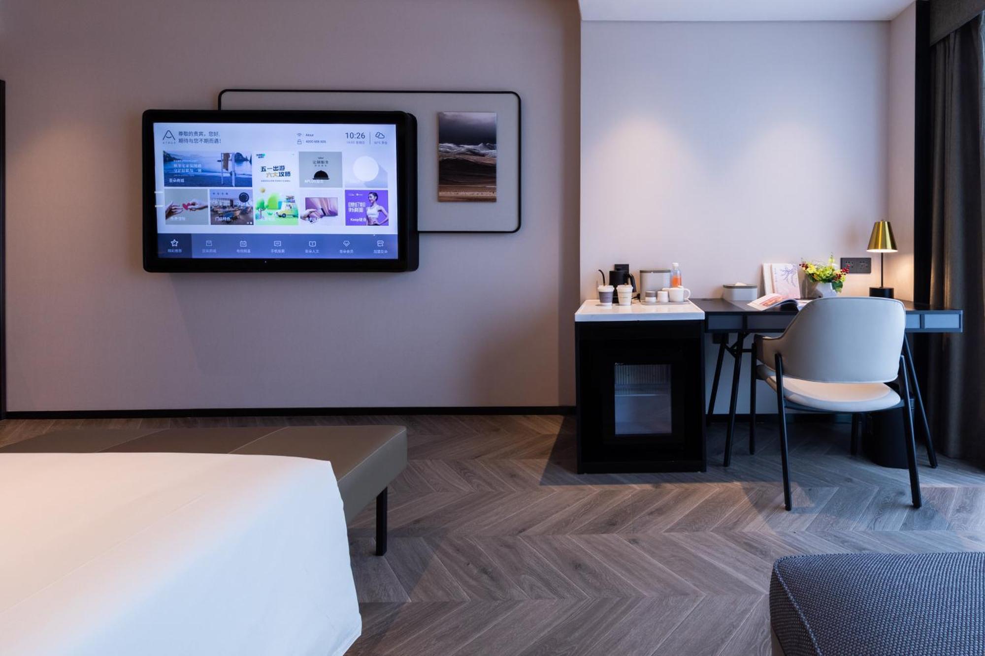 Atour Panyu Jewelry Hotel Guangzhou