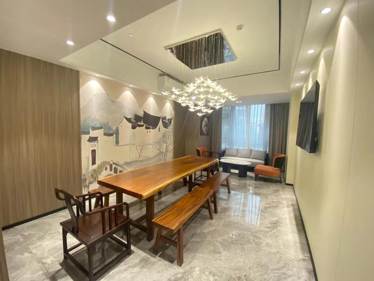Qiling 4* Guangzhou