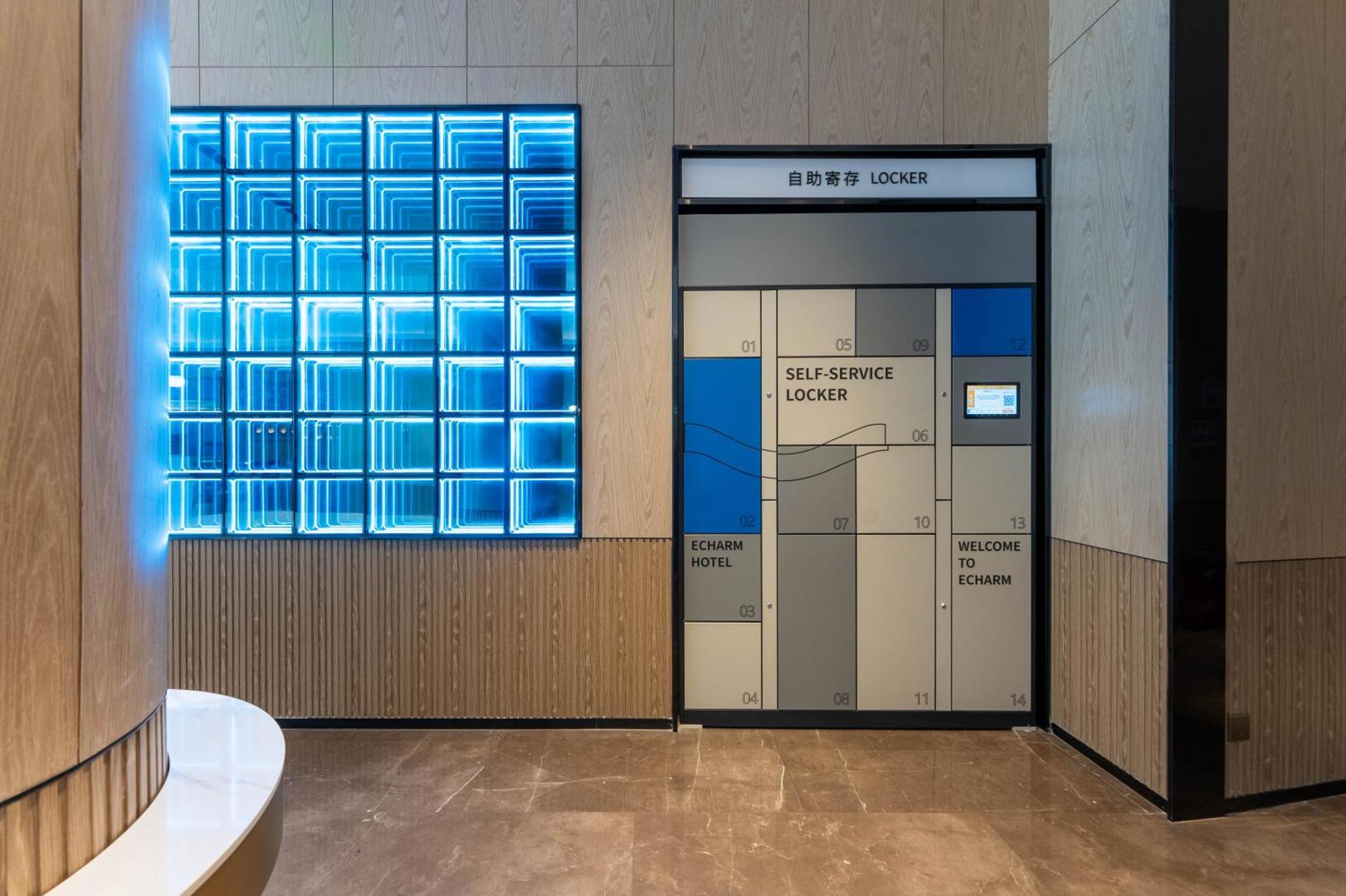 Echarm International Baiyun International Airport Qingbu Metro Branch - Free Deliver Service To Baiyun International Airport & Free Deliver Service To Fair Complex During Fair Period Hotel