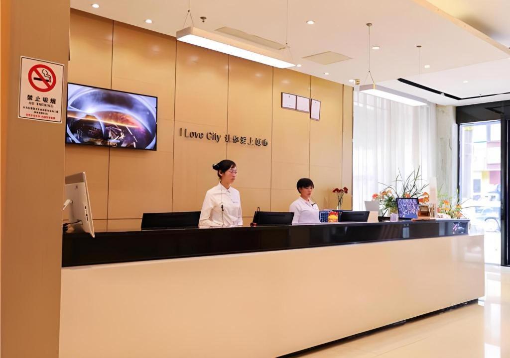 Hotel Comfort Renhe Metro Station Huatong Plaza Guangzhou