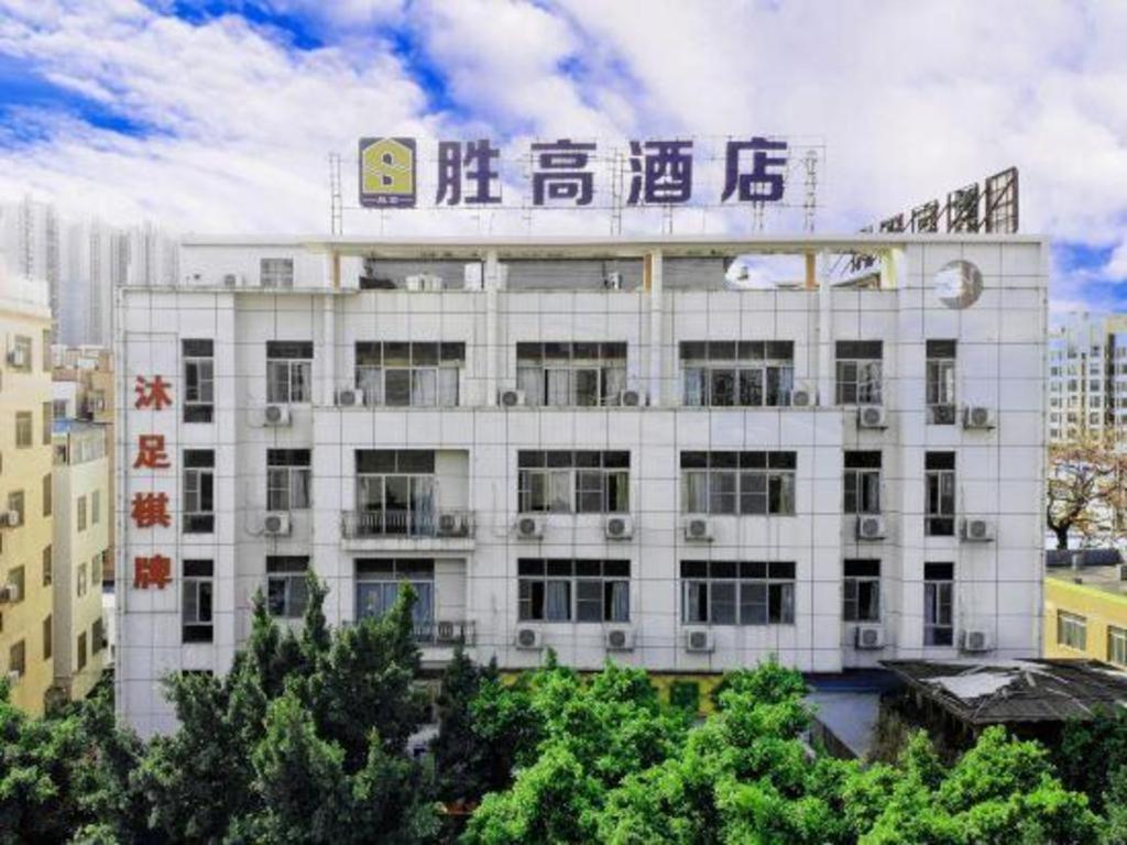 Shenggao Dongpu Branch Hotel 3*