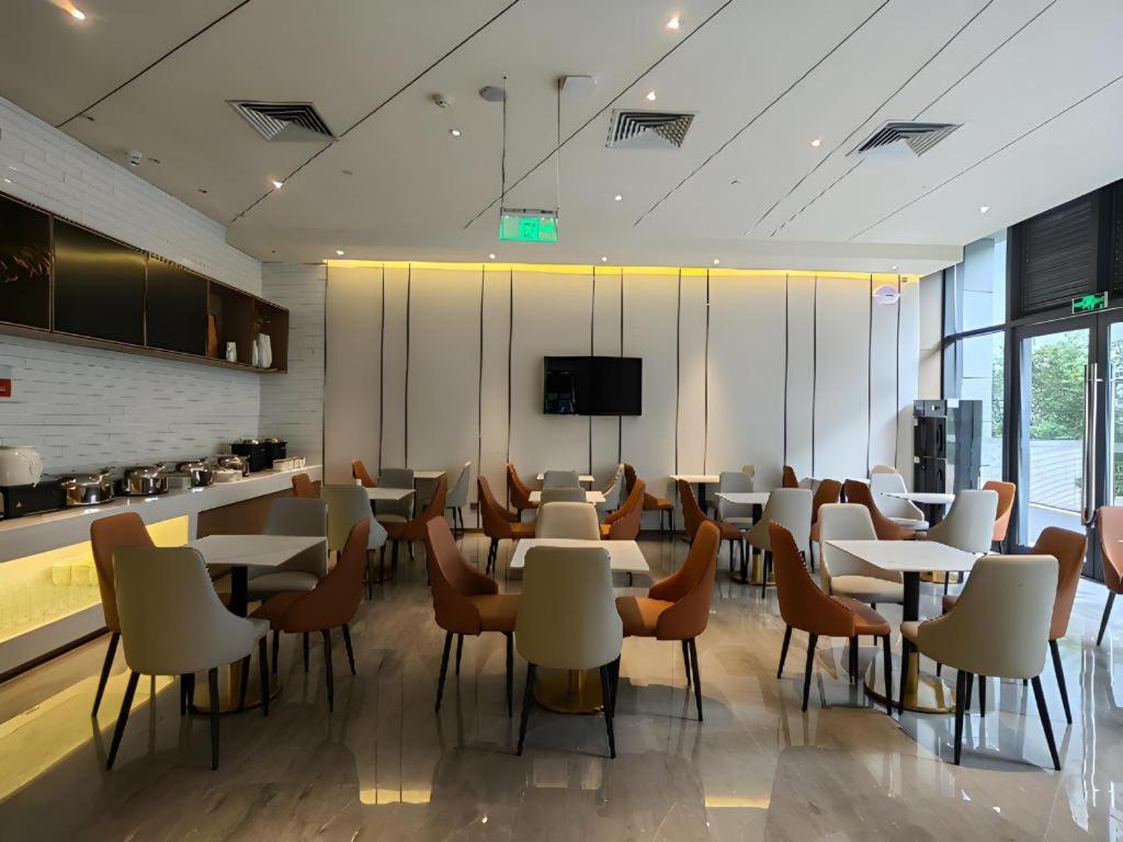 Hotel Echarm Tianpingjia Metro Station 520 Information Port