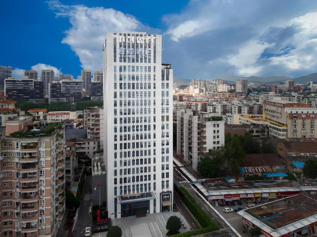 Echarm Tianpingjia Metro Station 520 Information Port Hotel