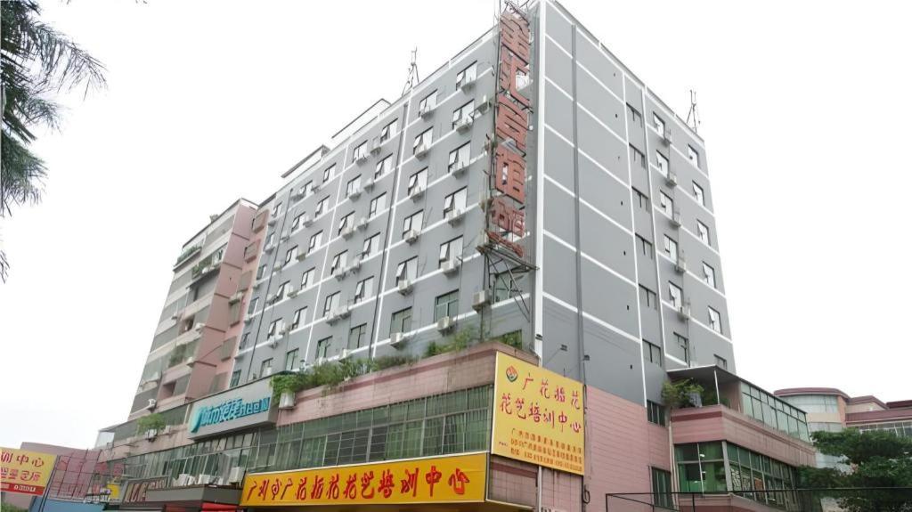 Hotel Comfort Jiaokou Metro Station Guangzhou