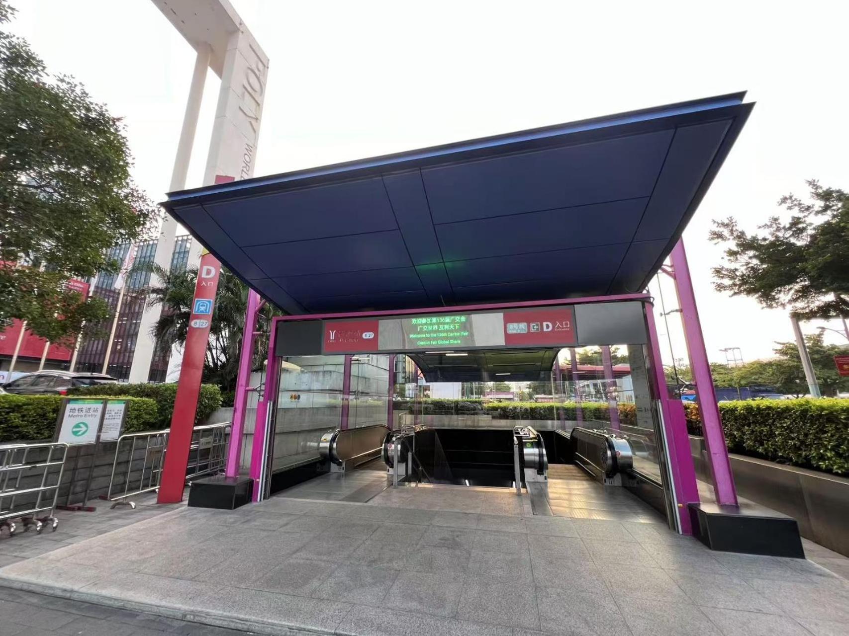 Shengmeiya Hotel-line8 Pazhou Stn Entrance D-walking Distance To Fair Apartamento *