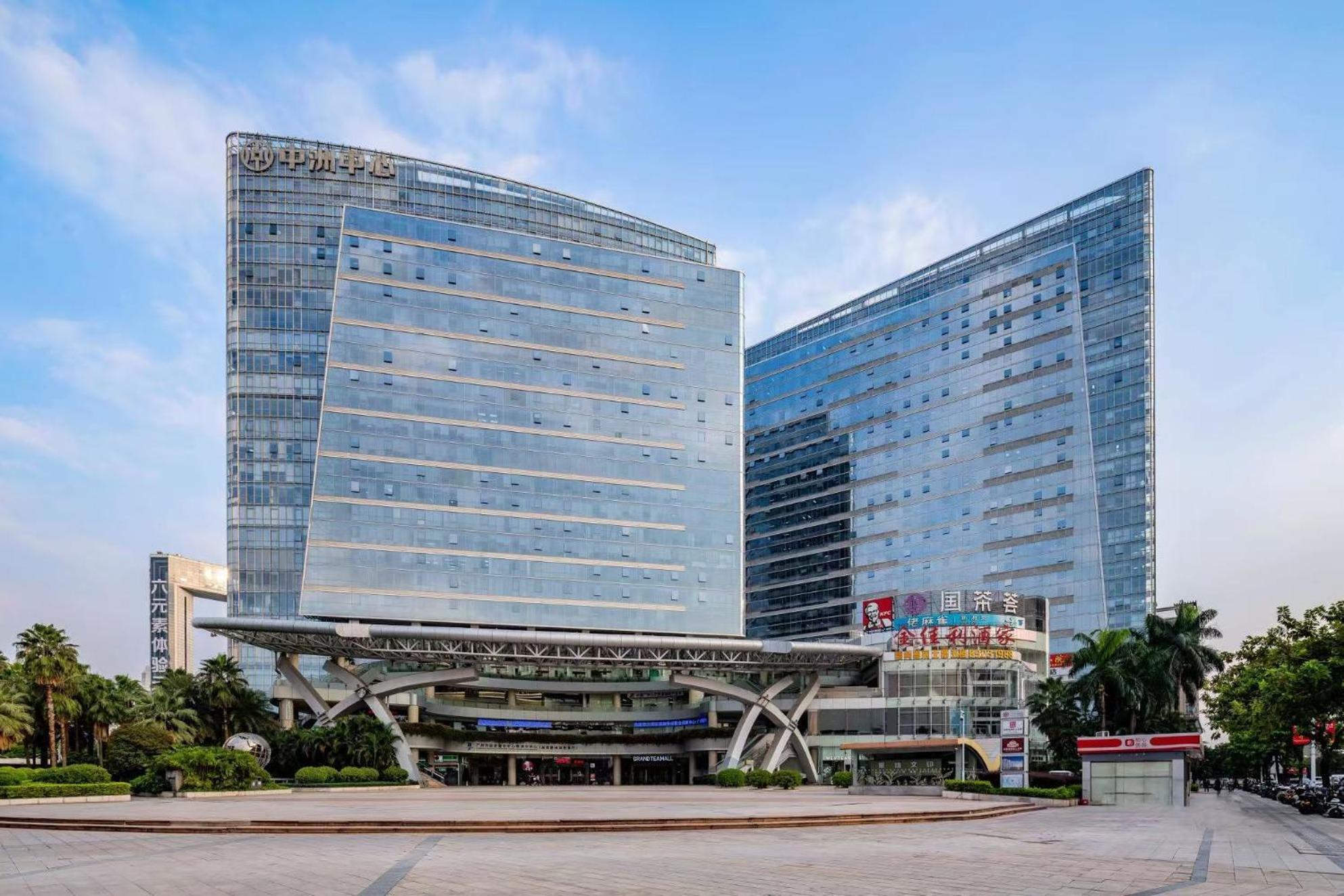 Apartamento Shengmeiya Hotel-line8 Pazhou Stn Entrance D-walking Distance To Fair *