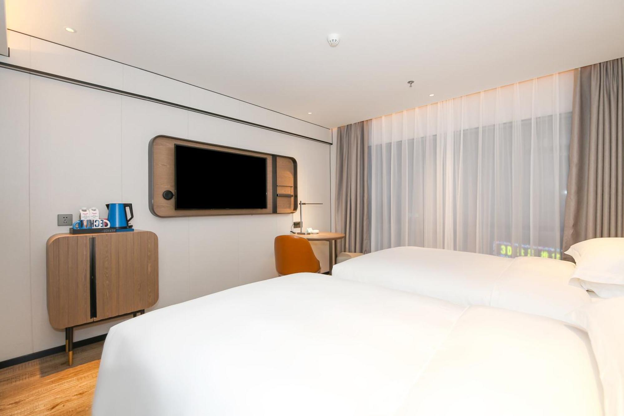 Hotel Echarm International South Railway Station Zhongcun Metro Station Branch - Free Shuttle Bus To Fair Complex During Fair Period