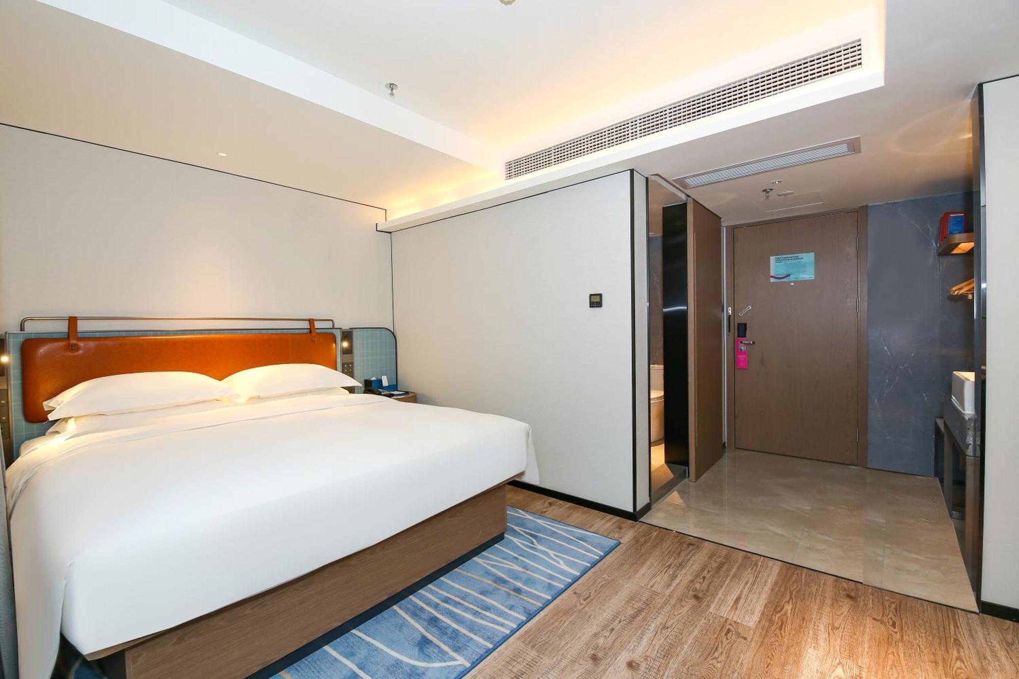 Echarm International South Railway Station Zhongcun Metro Station Branch - Free Shuttle Bus To Fair Complex During Fair Period Hotel 3*