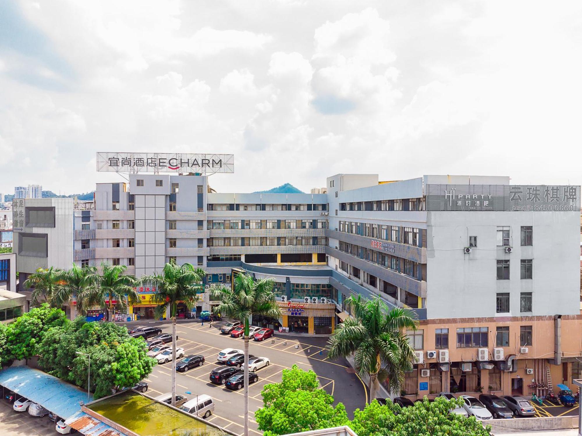 Echarm International South Railway Station Zhongcun Metro Station Branch - Free Shuttle Bus To Fair Complex During Fair Period Hotel Canton