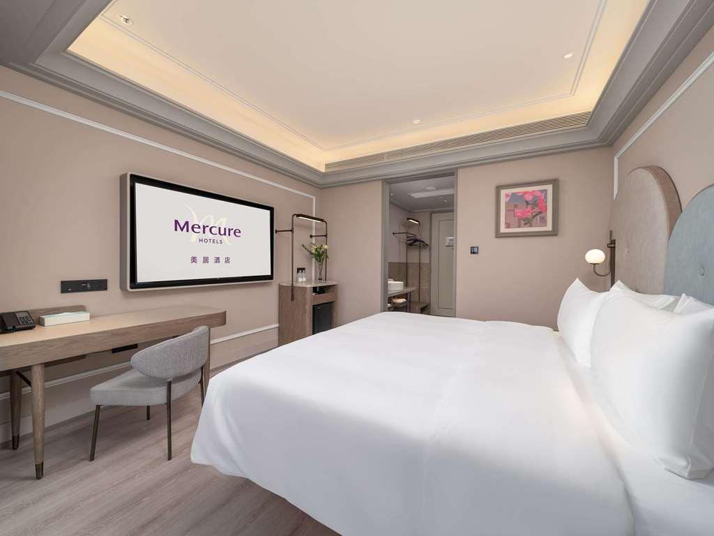 Mercure Tianhe Sports Center Hotel