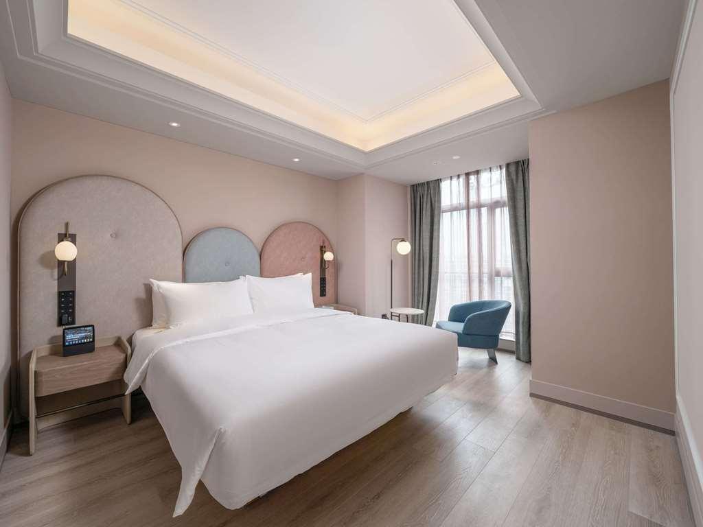 Mercure Tianhe Sports Center 4* Guangzhou