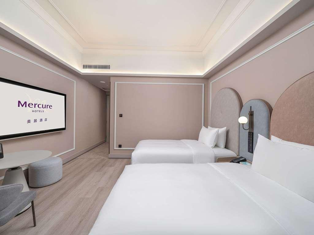 Mercure Tianhe Sports Center Hotel Guangzhou