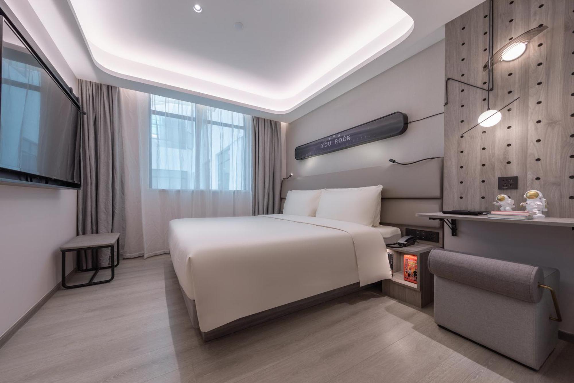 Atour X Zhujiang New Town Siyouxin Road Hotel