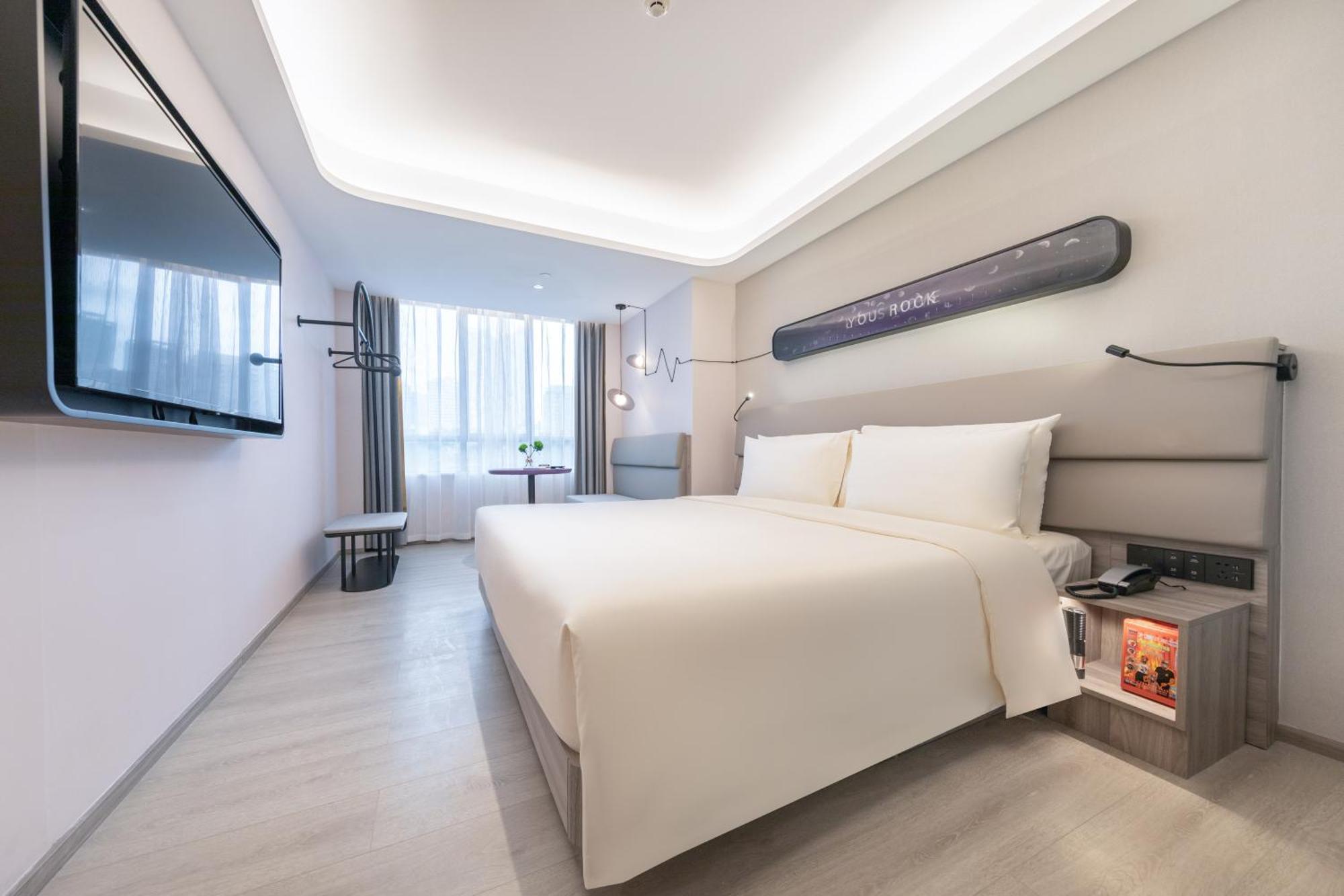 Atour X Zhujiang New Town Siyouxin Road Hotel 4*