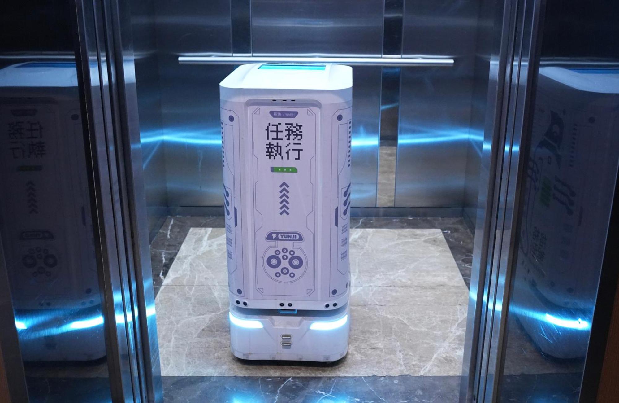 Hotel Yizhi - Zhujiang New Town Huashi Subway Station Branch
