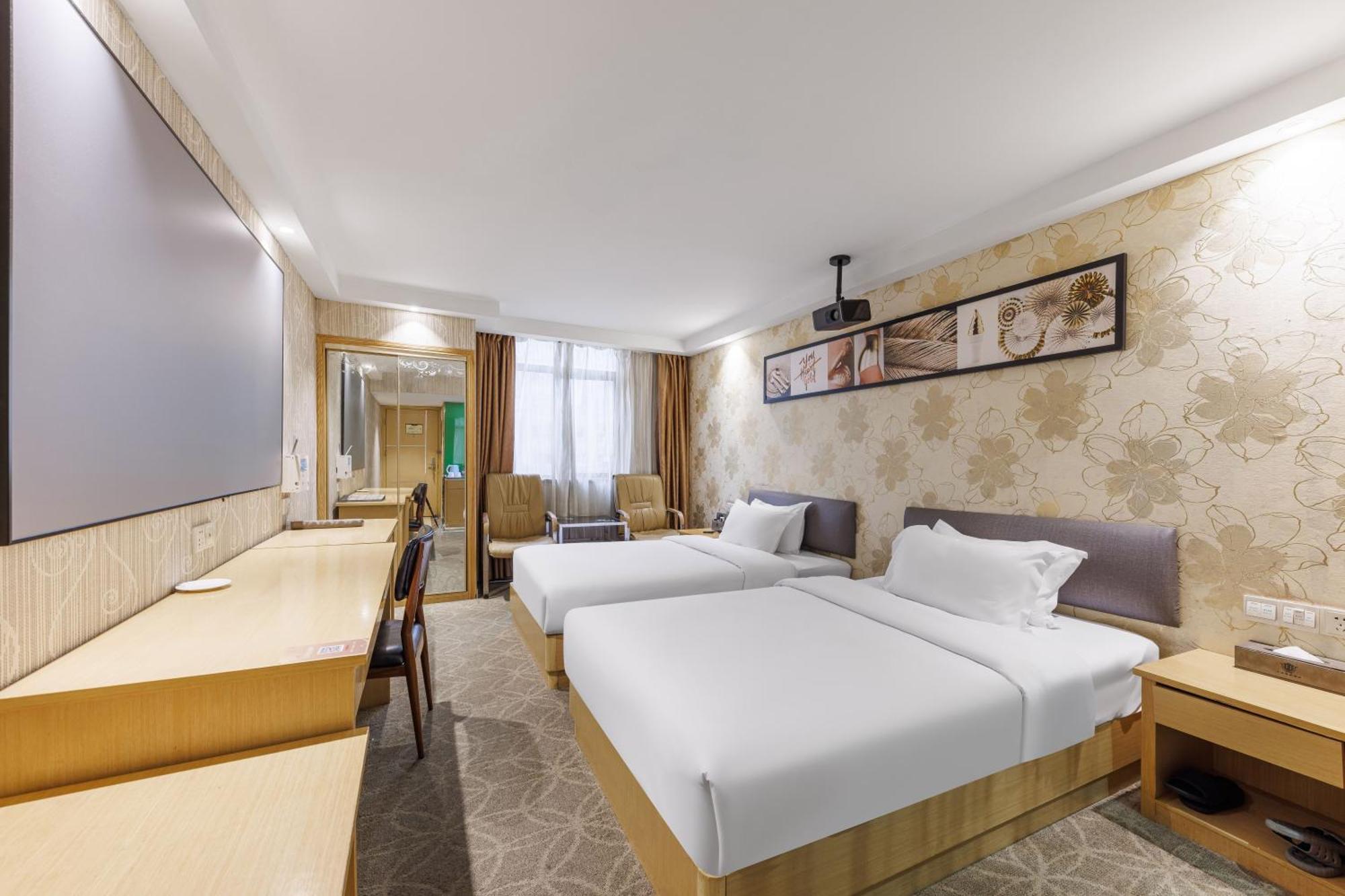 Fuhao Hotel