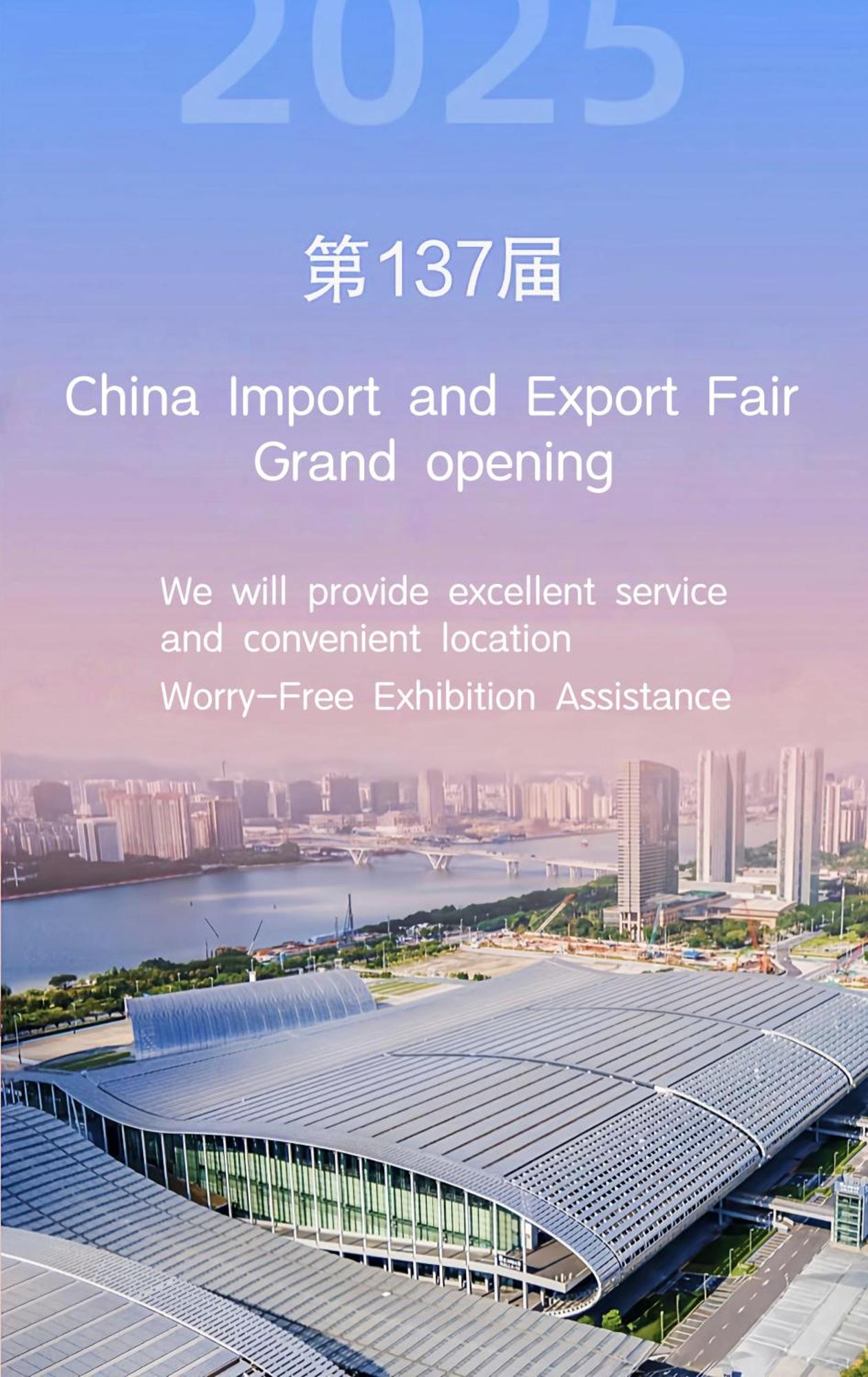 Hotel Xinghe Yuezhi S To Yuexiu Park Railway Station Subway Station -conference Centerbaima Clothing Flagship Store--reputation Preferred 3*
