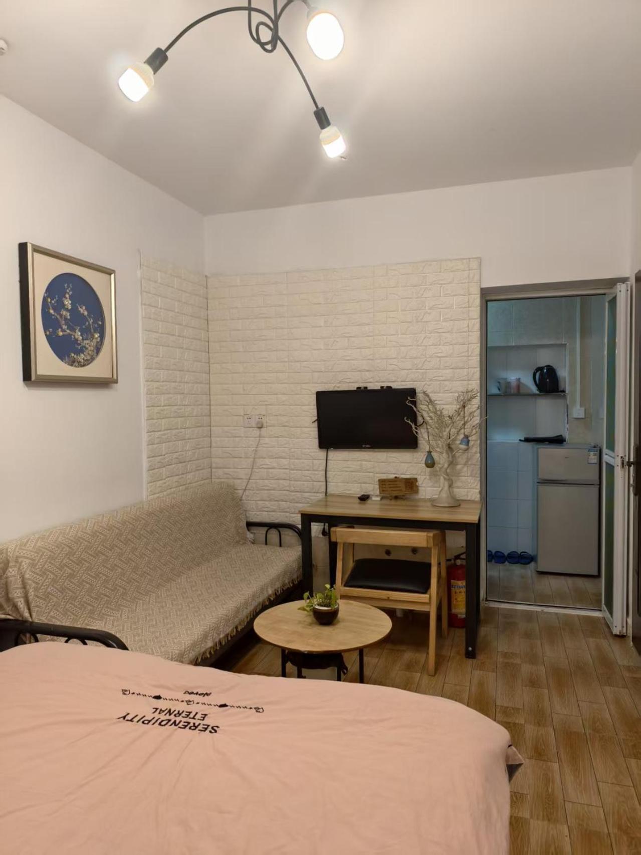 Lin Jiang Apartment Guangzhou