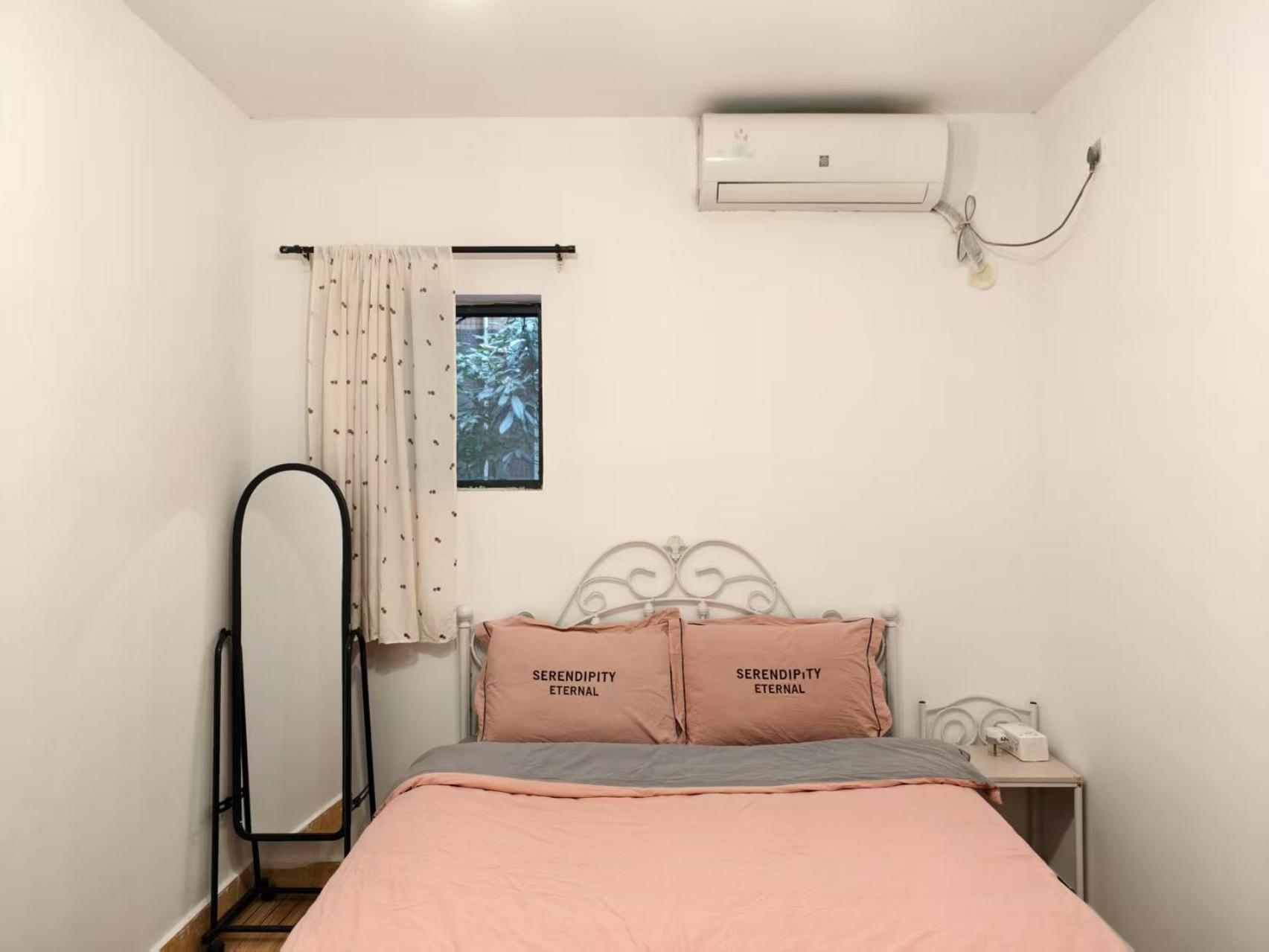 Lin Jiang Apartment