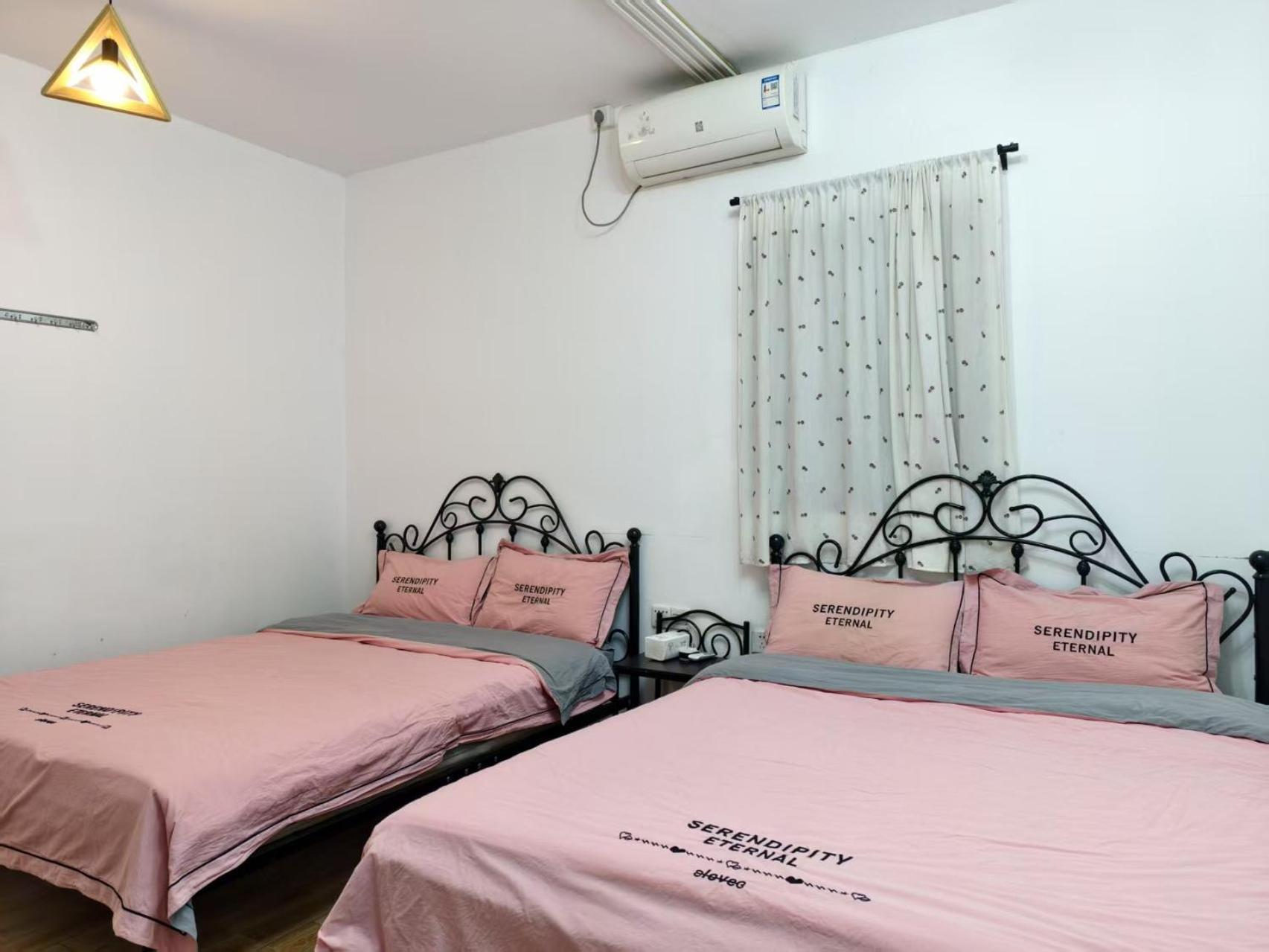 Lin Jiang Apartment *