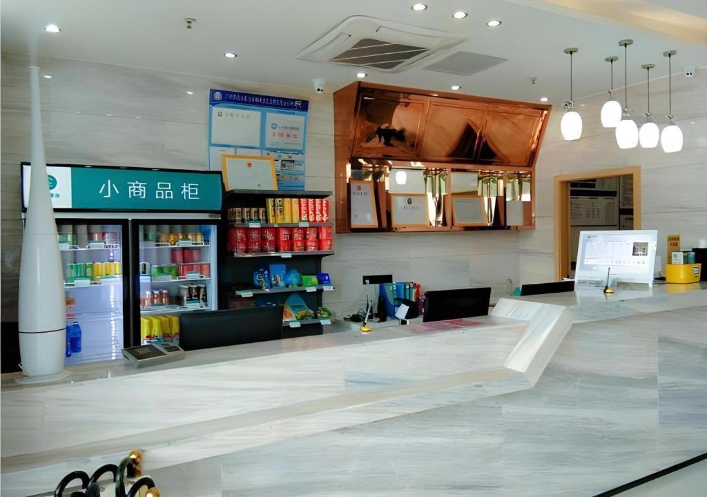 Comfort Jiahe Wanggang Metro Station Police Academy Changhong 2*