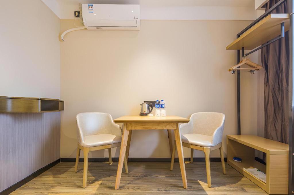 Comfort Jiahe Wanggang Metro Station Police Academy Changhong Hotel 2*