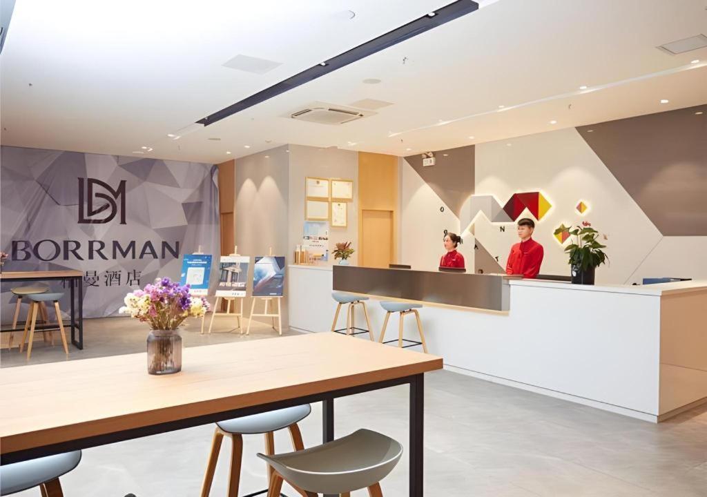 Borrman Changlong Shiqiao Metro Station Hotel Guangzhou
