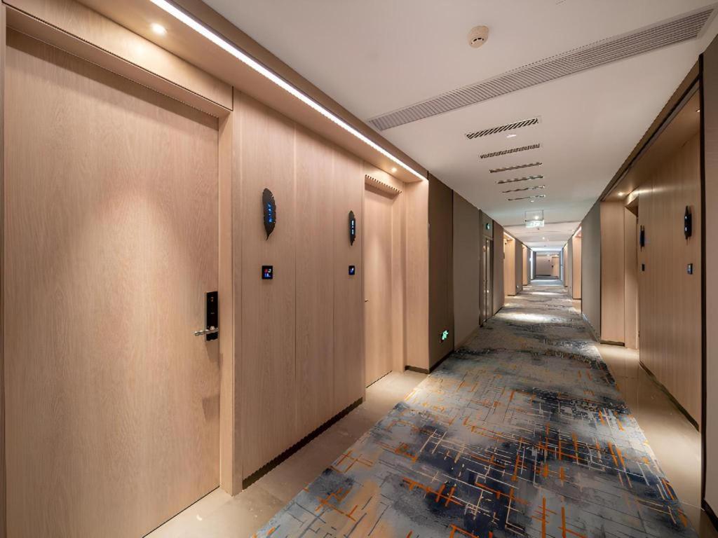 Echarm Tianpingjia Metro Station 520 Information Port Hotel