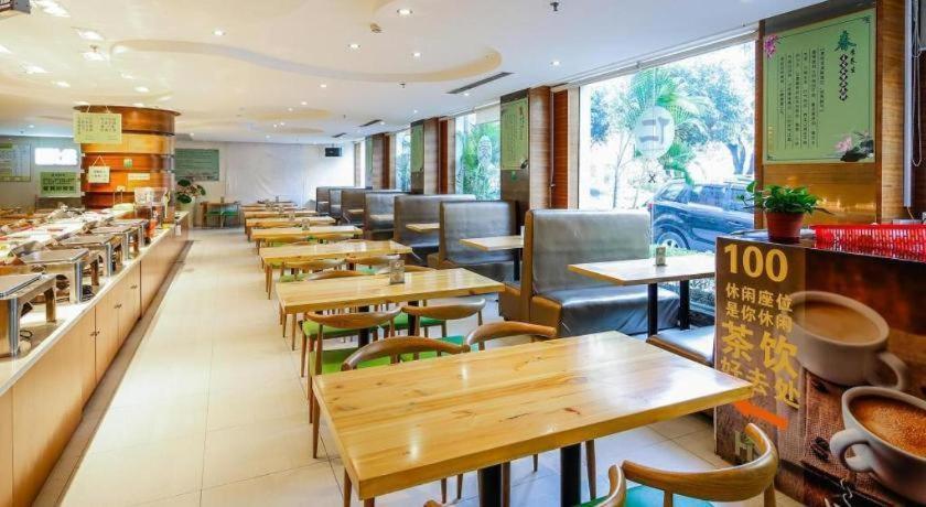 Poly 4* Guangzhou