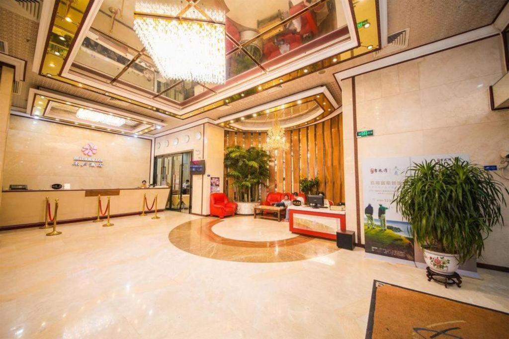 Milu 3* Guangzhou