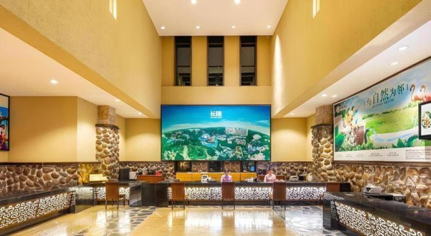 Chimelong 5*