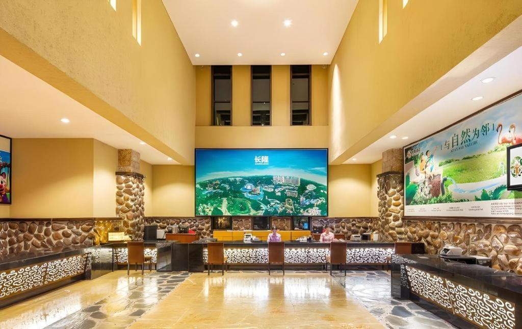 Hotel Chimelong 5*