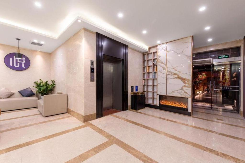 Hotel Mao Hua