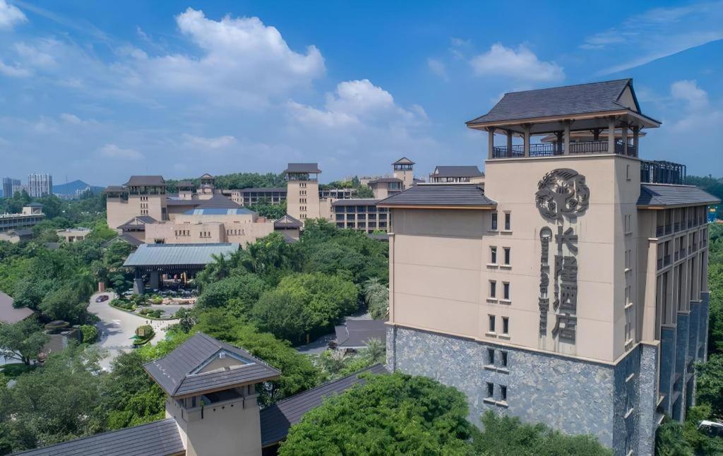 Chimelong Guangzhou