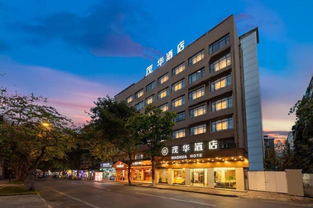 Mao Hua Hotel