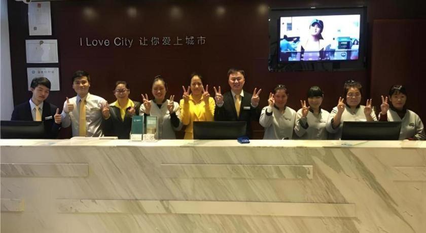 Hotel Comfort Tiyu West Road Metro Station 2*