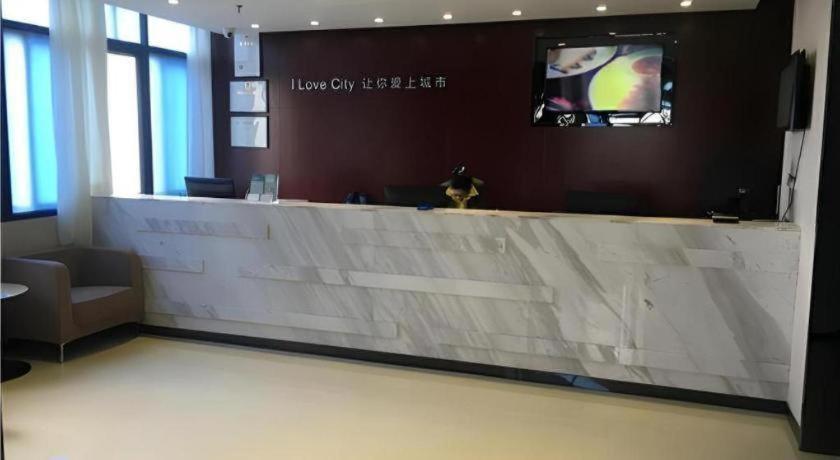 Hotel Comfort Tiyu West Road Metro Station Guangzhou