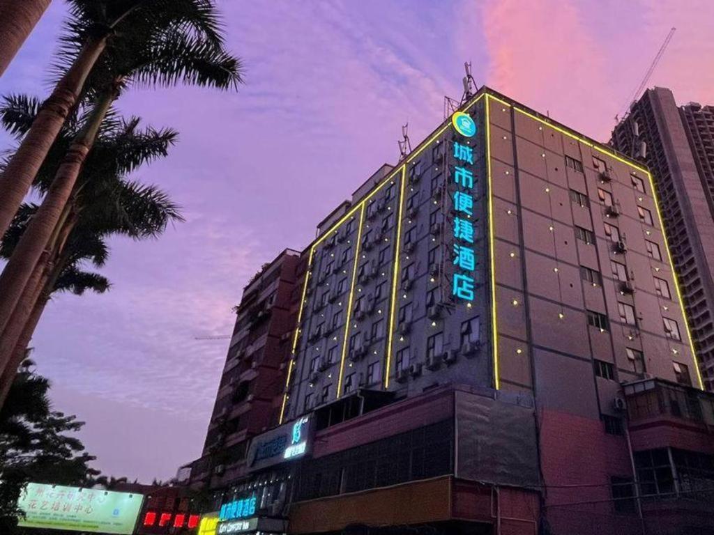 Hotel Comfort Jiaokou Metro Station 2*
