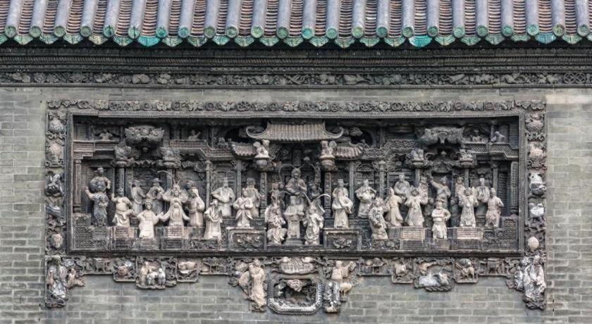 Lavande Shangxiajiu Pedestrian Street Hualin Temple Metro Station Hotel 3*