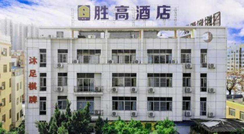 Shenggao Dongpu Branch Hotel Guangzhou