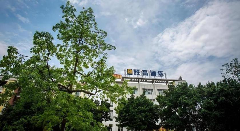 Hotel Shenggao Dongpu Branch 3*