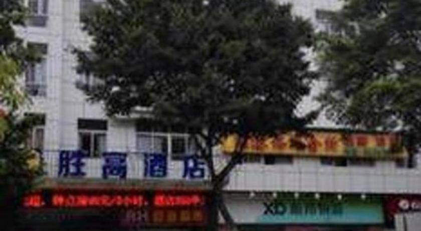 Shenggao Dongpu Branch Hotel 3*