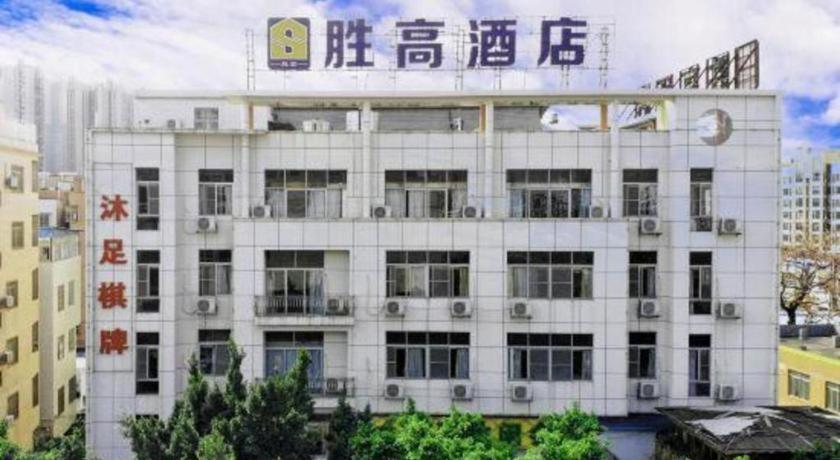 Hotel Shenggao Dongpu Branch