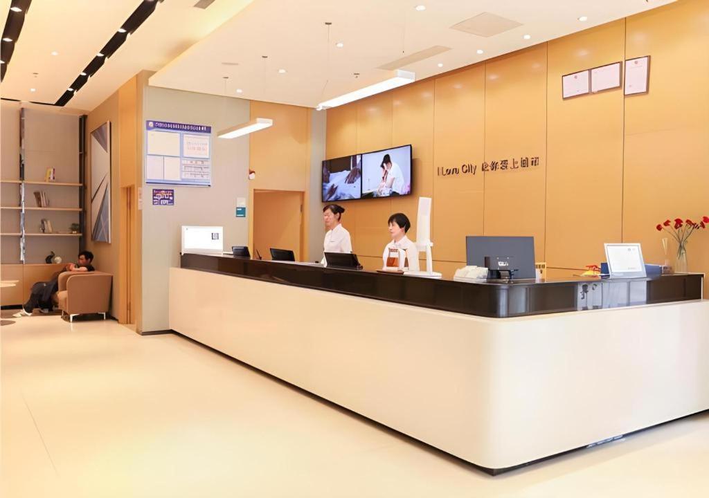 Comfort Renhe Metro Station Huatong Plaza Hotel Guangzhou