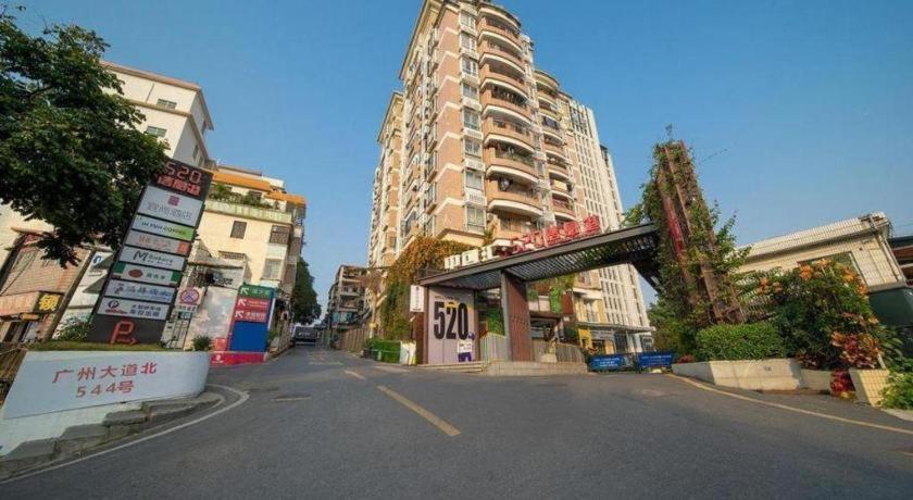 Echarm Tianpingjia Metro Station 520 Information Port Hotel