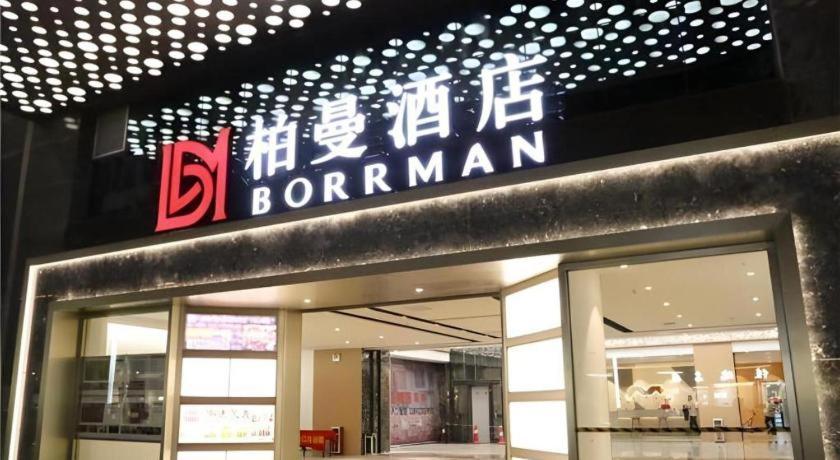 Hotel Borrman Changlong Shiqiao Metro Station