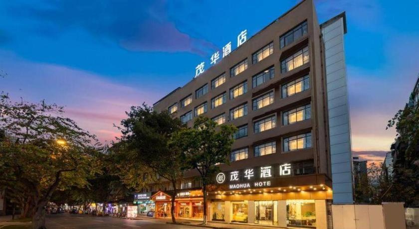 Mao Hua 2* Guangzhou