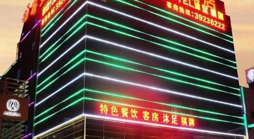 Chimelong Hotel 5*