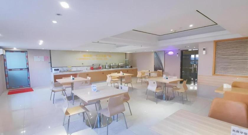 Comfort Jiaokou Metro Station Hotel Guangzhou